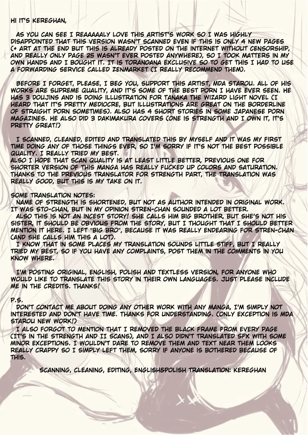 [Mda Starou] Strength and ~END~ Fhentai - Page 31