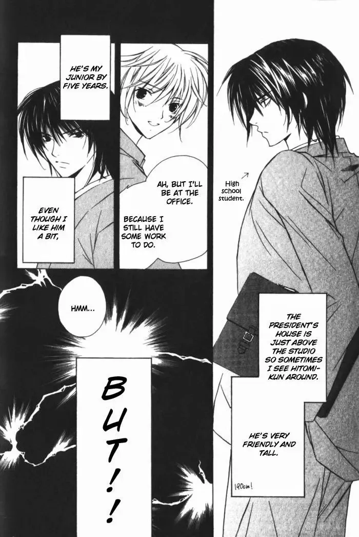 [Gokurakuin Sakurako - Sakura Ashika] Sensitive Pornograph Fhentai - Page 100