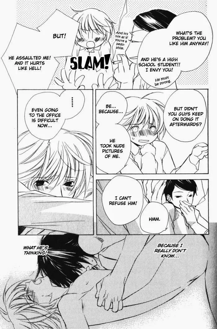 [Gokurakuin Sakurako - Sakura Ashika] Sensitive Pornograph Fhentai - Page 109