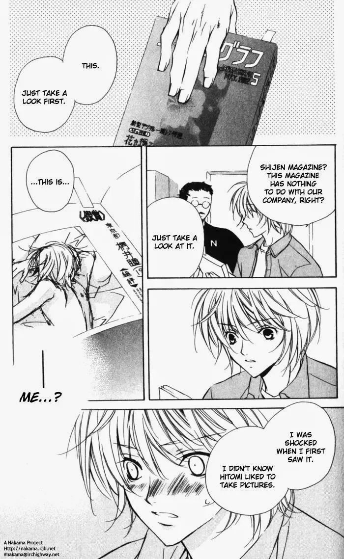 [Gokurakuin Sakurako - Sakura Ashika] Sensitive Pornograph Fhentai - Page 119