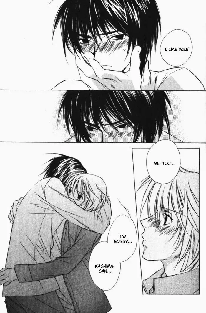 [Gokurakuin Sakurako - Sakura Ashika] Sensitive Pornograph Fhentai - Page 125