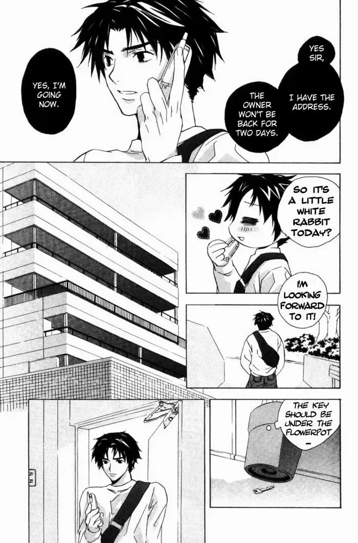 [Gokurakuin Sakurako - Sakura Ashika] Sensitive Pornograph Fhentai - Page 131