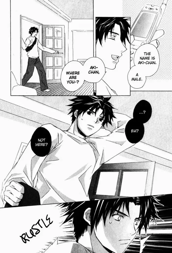 [Gokurakuin Sakurako - Sakura Ashika] Sensitive Pornograph Fhentai - Page 132