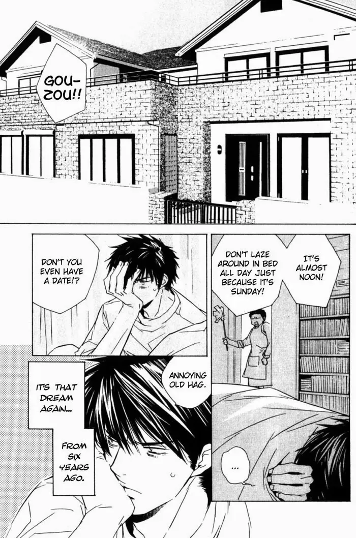 [Gokurakuin Sakurako - Sakura Ashika] Sensitive Pornograph Fhentai - Page 159