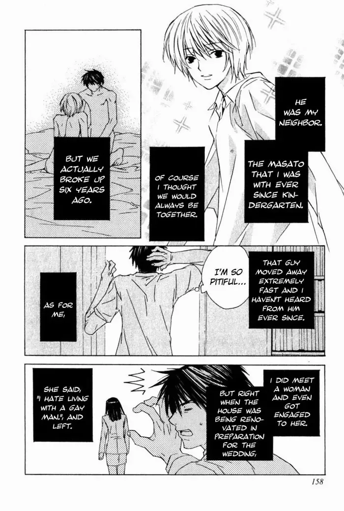 [Gokurakuin Sakurako - Sakura Ashika] Sensitive Pornograph Fhentai - Page 160