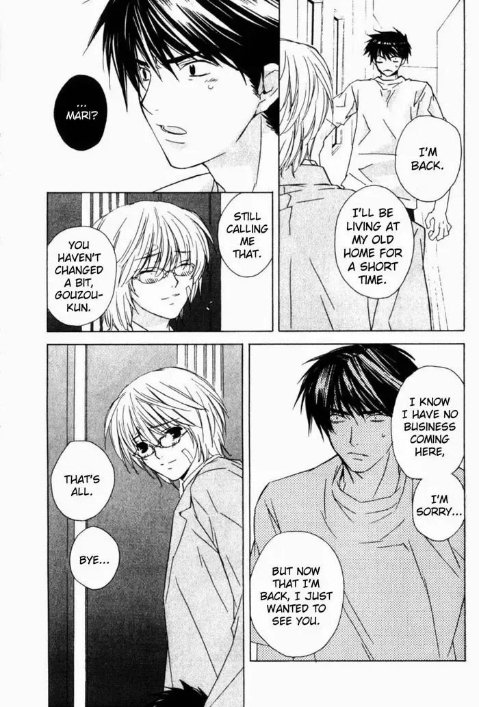 [Gokurakuin Sakurako - Sakura Ashika] Sensitive Pornograph Fhentai - Page 163