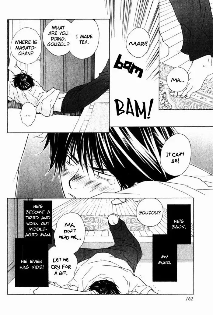 [Gokurakuin Sakurako - Sakura Ashika] Sensitive Pornograph Fhentai - Page 164