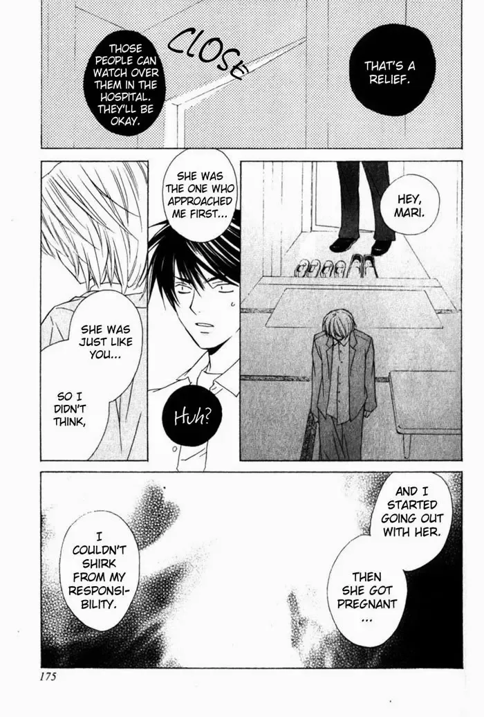 [Gokurakuin Sakurako - Sakura Ashika] Sensitive Pornograph Fhentai - Page 177