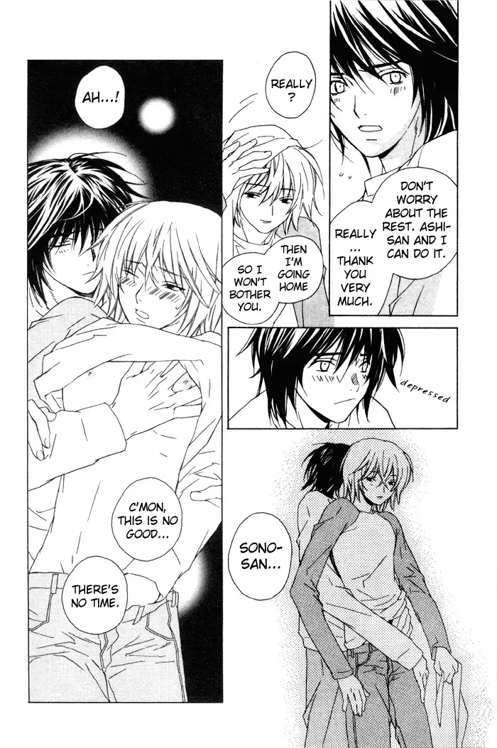 [Gokurakuin Sakurako - Sakura Ashika] Sensitive Pornograph Fhentai - Page 19