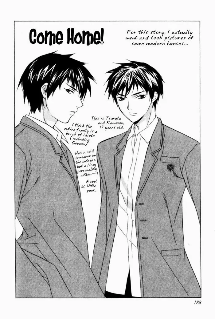 [Gokurakuin Sakurako - Sakura Ashika] Sensitive Pornograph Fhentai - Page 190