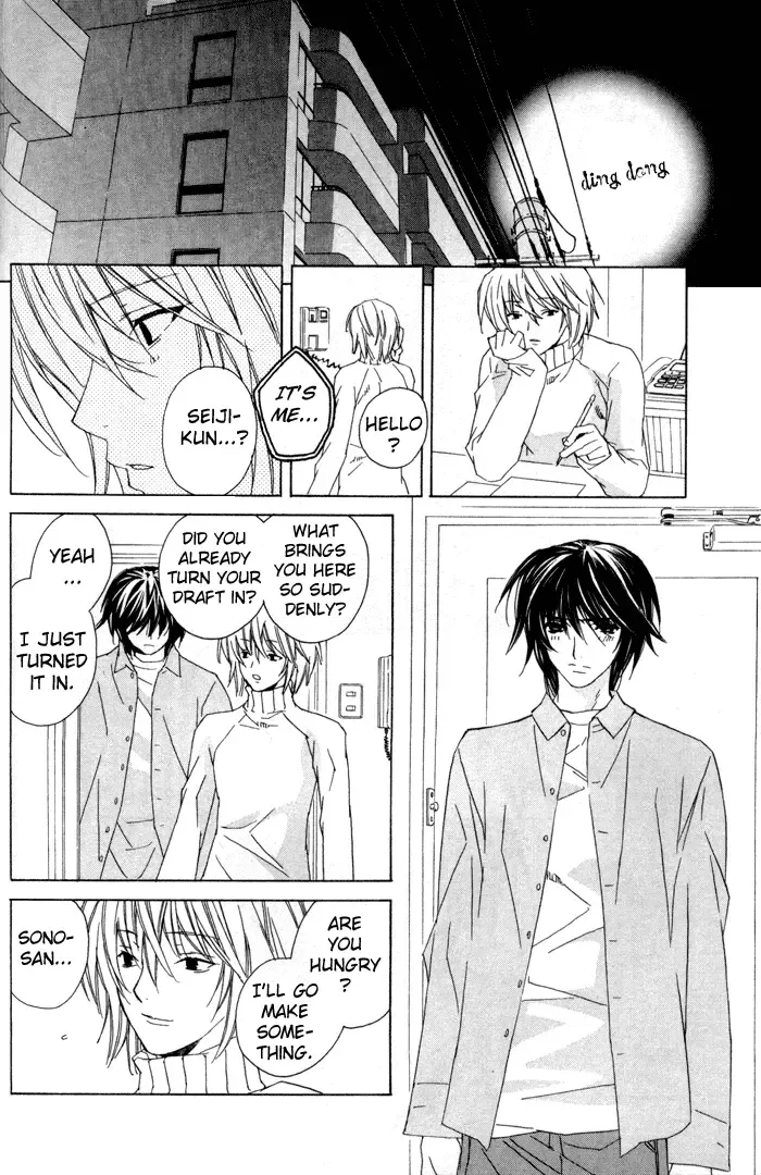 [Gokurakuin Sakurako - Sakura Ashika] Sensitive Pornograph Fhentai - Page 25