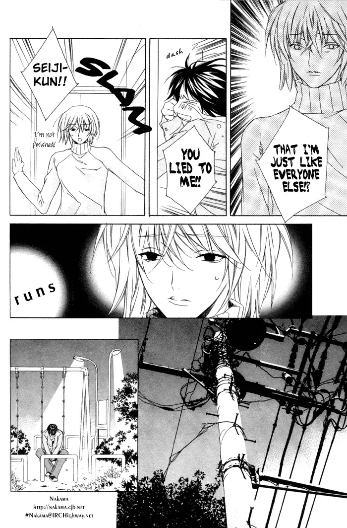 [Gokurakuin Sakurako - Sakura Ashika] Sensitive Pornograph Fhentai - Page 27