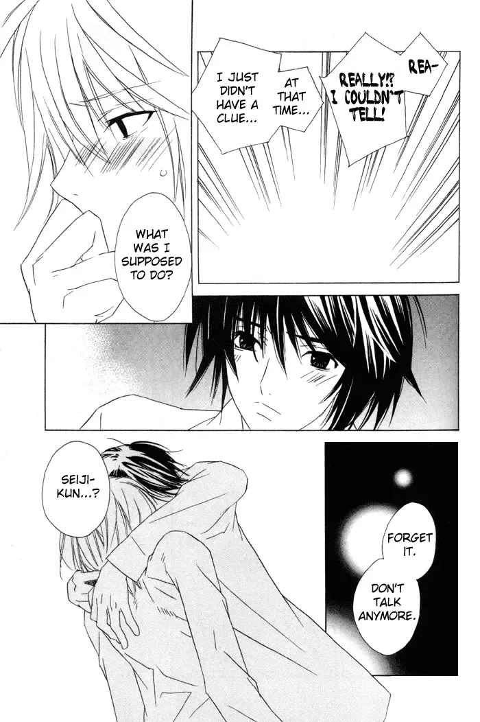 [Gokurakuin Sakurako - Sakura Ashika] Sensitive Pornograph Fhentai - Page 30