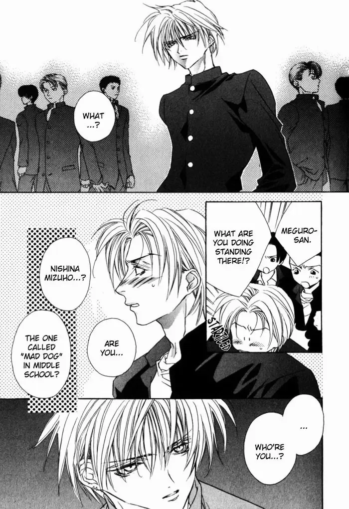 [Gokurakuin Sakurako - Sakura Ashika] Sensitive Pornograph Fhentai - Page 38