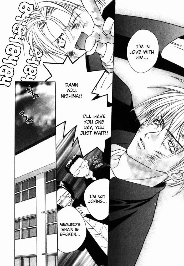 [Gokurakuin Sakurako - Sakura Ashika] Sensitive Pornograph Fhentai - Page 41