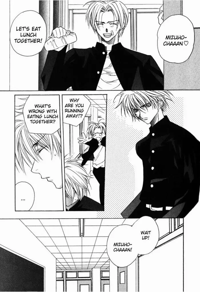 [Gokurakuin Sakurako - Sakura Ashika] Sensitive Pornograph Fhentai - Page 42