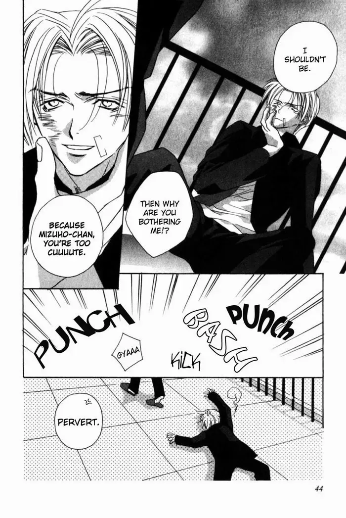 [Gokurakuin Sakurako - Sakura Ashika] Sensitive Pornograph Fhentai - Page 45