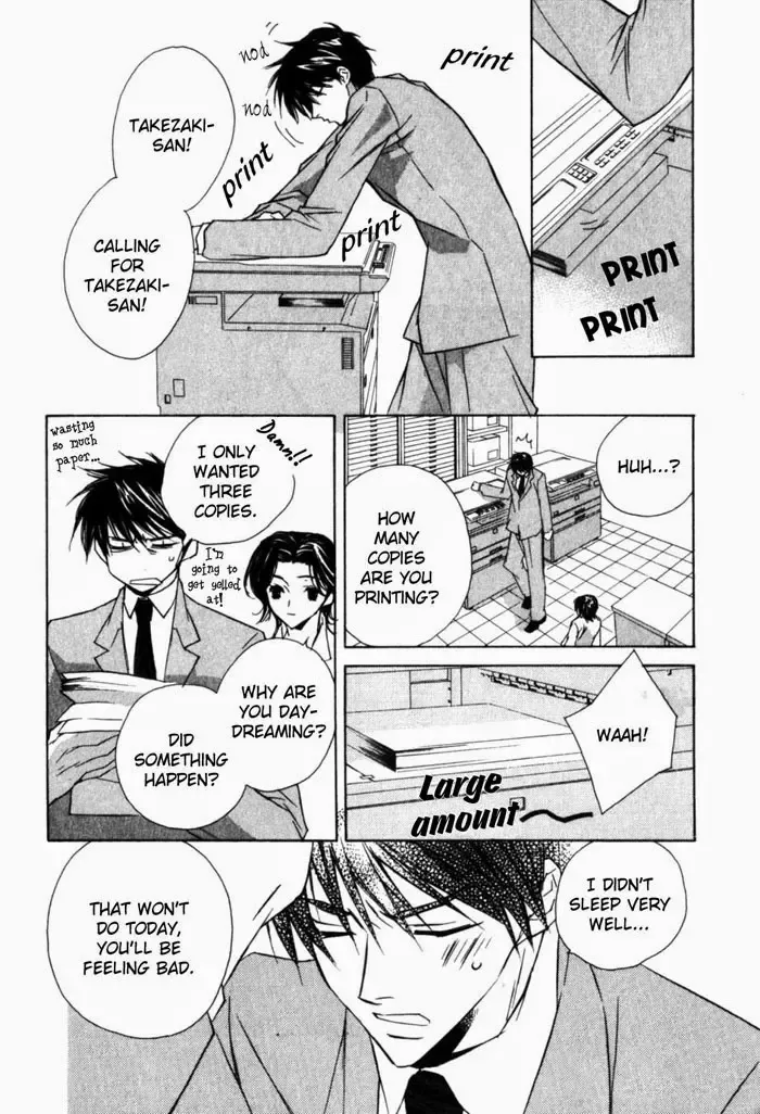 [Gokurakuin Sakurako - Sakura Ashika] Sensitive Pornograph Fhentai - Page 77