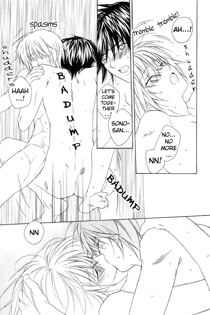 [Gokurakuin Sakurako - Sakura Ashika] Sensitive Pornograph Fhentai - Page 8