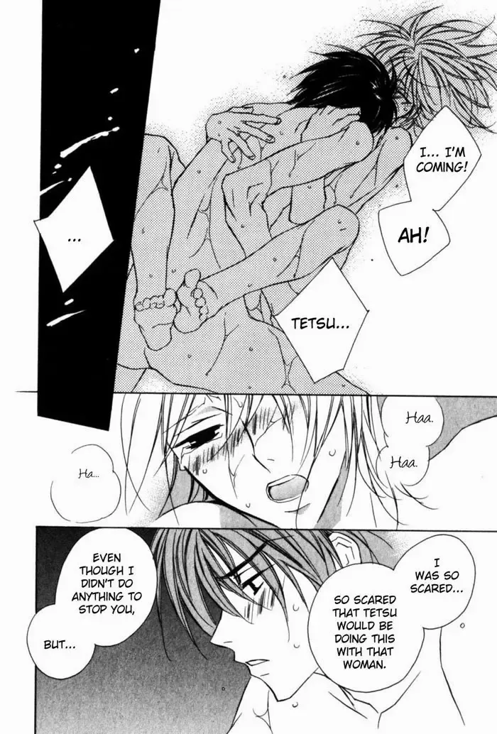 [Gokurakuin Sakurako - Sakura Ashika] Sensitive Pornograph Fhentai - Page 91