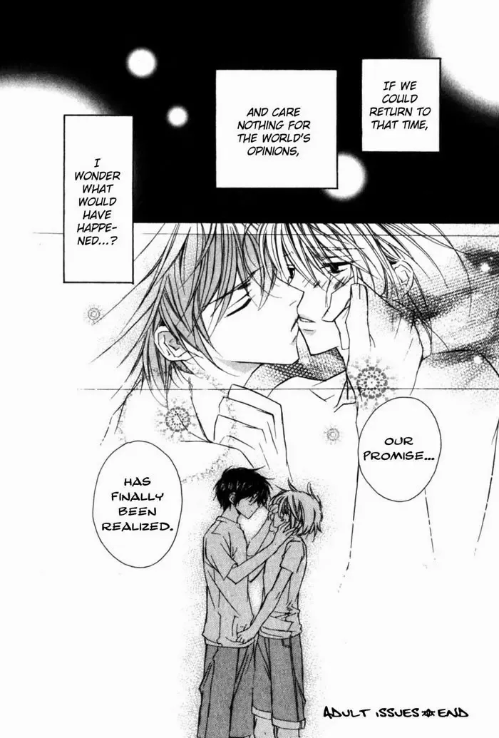 [Gokurakuin Sakurako - Sakura Ashika] Sensitive Pornograph Fhentai - Page 93