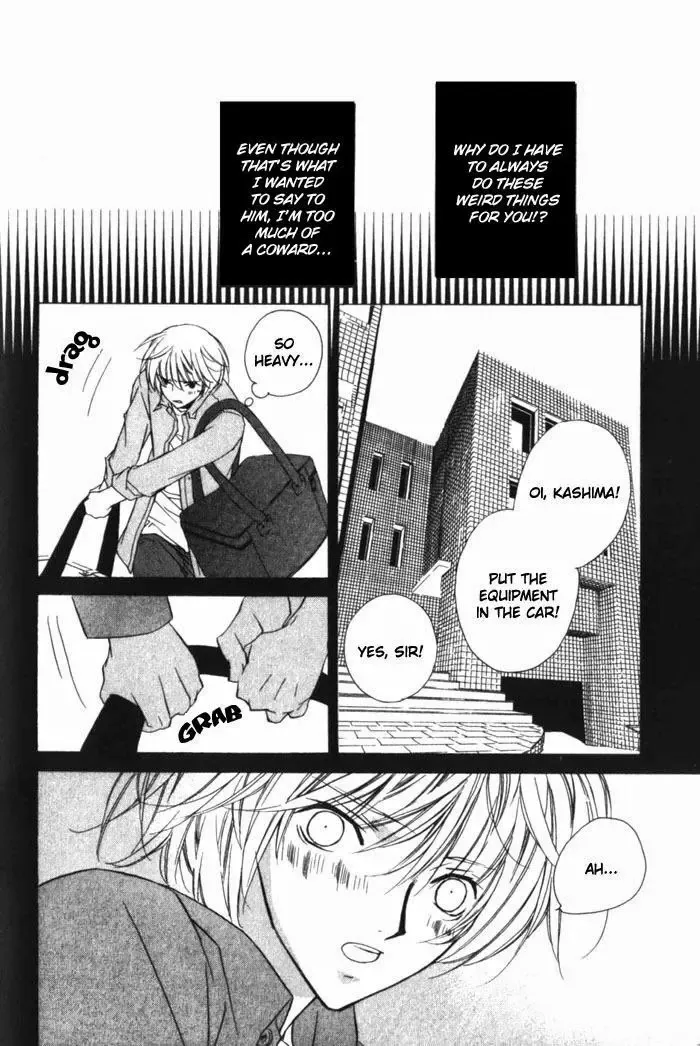 [Gokurakuin Sakurako - Sakura Ashika] Sensitive Pornograph Fhentai - Page 98