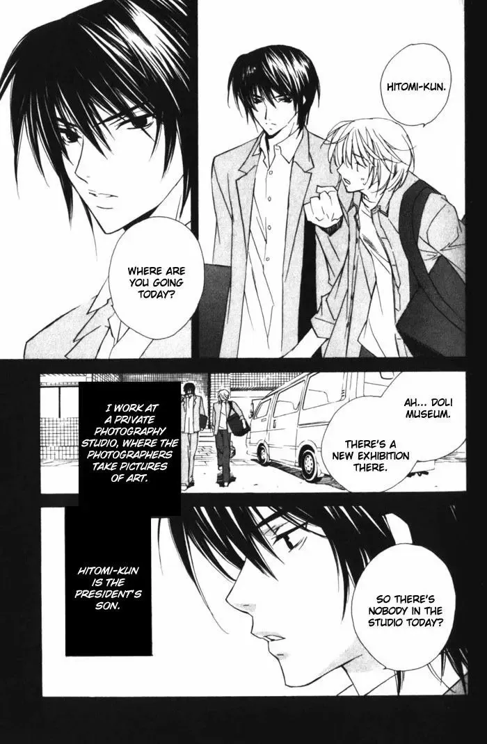 [Gokurakuin Sakurako - Sakura Ashika] Sensitive Pornograph Fhentai - Page 99