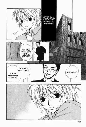 [Gokurakuin Sakurako - Sakura Ashika] Sensitive Pornograph Fhentai - Page 118