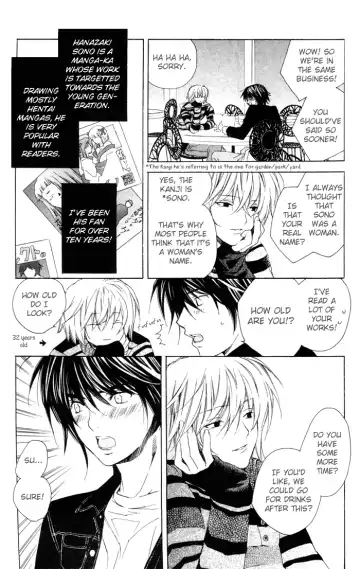 [Gokurakuin Sakurako - Sakura Ashika] Sensitive Pornograph Fhentai - Page 12