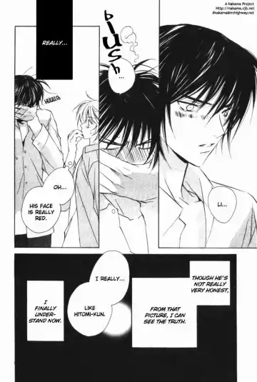 [Gokurakuin Sakurako - Sakura Ashika] Sensitive Pornograph Fhentai - Page 124