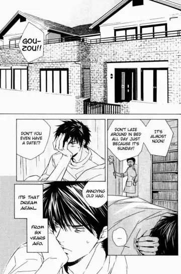 [Gokurakuin Sakurako - Sakura Ashika] Sensitive Pornograph Fhentai - Page 159