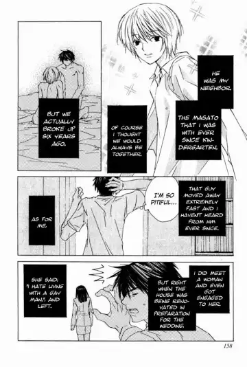 [Gokurakuin Sakurako - Sakura Ashika] Sensitive Pornograph Fhentai - Page 160