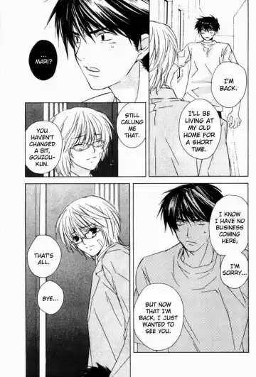 [Gokurakuin Sakurako - Sakura Ashika] Sensitive Pornograph Fhentai - Page 163