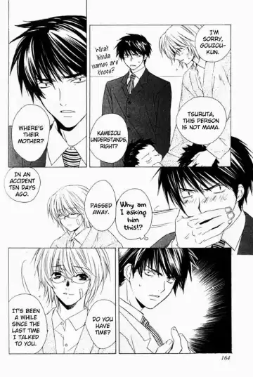 [Gokurakuin Sakurako - Sakura Ashika] Sensitive Pornograph Fhentai - Page 166