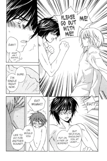 [Gokurakuin Sakurako - Sakura Ashika] Sensitive Pornograph Fhentai - Page 17