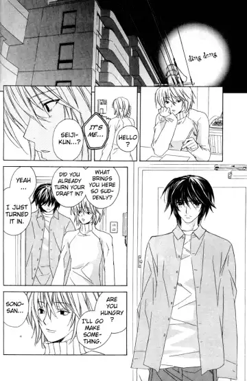 [Gokurakuin Sakurako - Sakura Ashika] Sensitive Pornograph Fhentai - Page 25