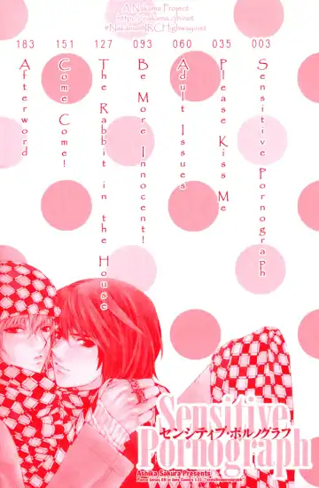 [Gokurakuin Sakurako - Sakura Ashika] Sensitive Pornograph Fhentai - Page 3