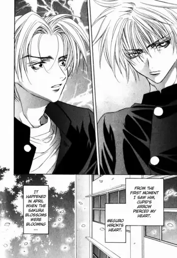 [Gokurakuin Sakurako - Sakura Ashika] Sensitive Pornograph Fhentai - Page 37