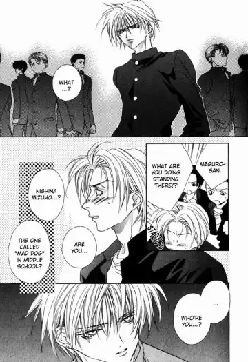 [Gokurakuin Sakurako - Sakura Ashika] Sensitive Pornograph Fhentai - Page 38