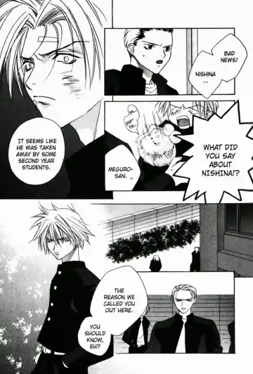 [Gokurakuin Sakurako - Sakura Ashika] Sensitive Pornograph Fhentai - Page 50