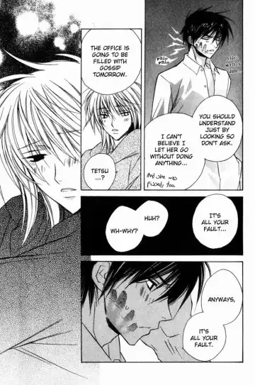 [Gokurakuin Sakurako - Sakura Ashika] Sensitive Pornograph Fhentai - Page 82