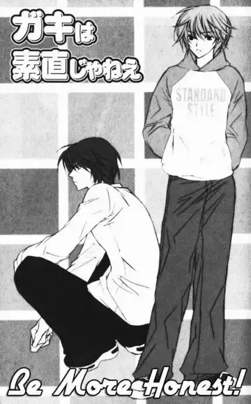 [Gokurakuin Sakurako - Sakura Ashika] Sensitive Pornograph Fhentai - Page 95