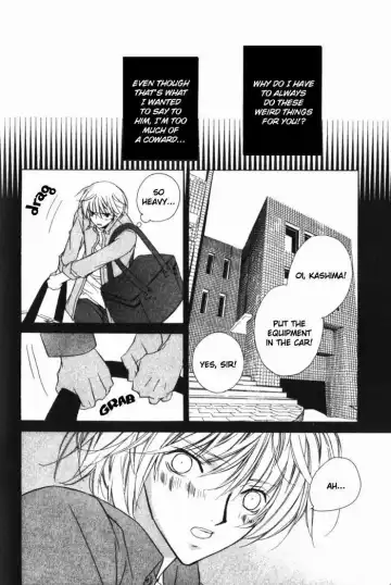 [Gokurakuin Sakurako - Sakura Ashika] Sensitive Pornograph Fhentai - Page 98