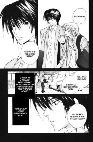 [Gokurakuin Sakurako - Sakura Ashika] Sensitive Pornograph Fhentai - Page 99