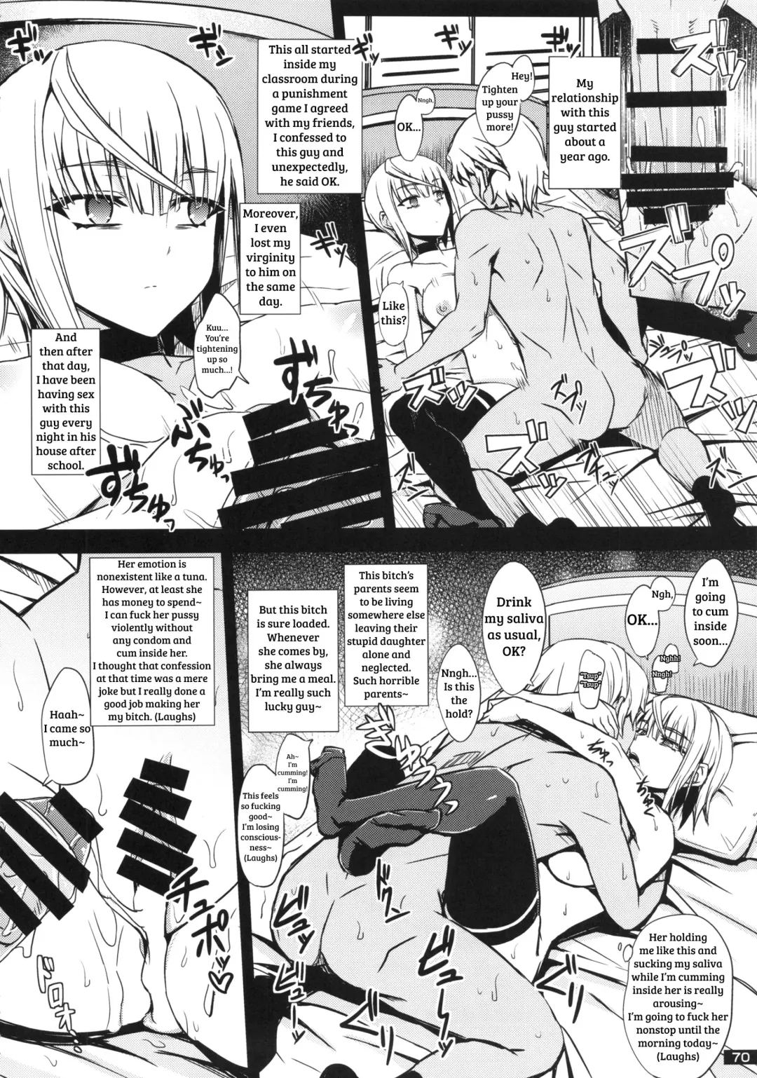 [Minamoto Jin] Mudai Fhentai - Page 2