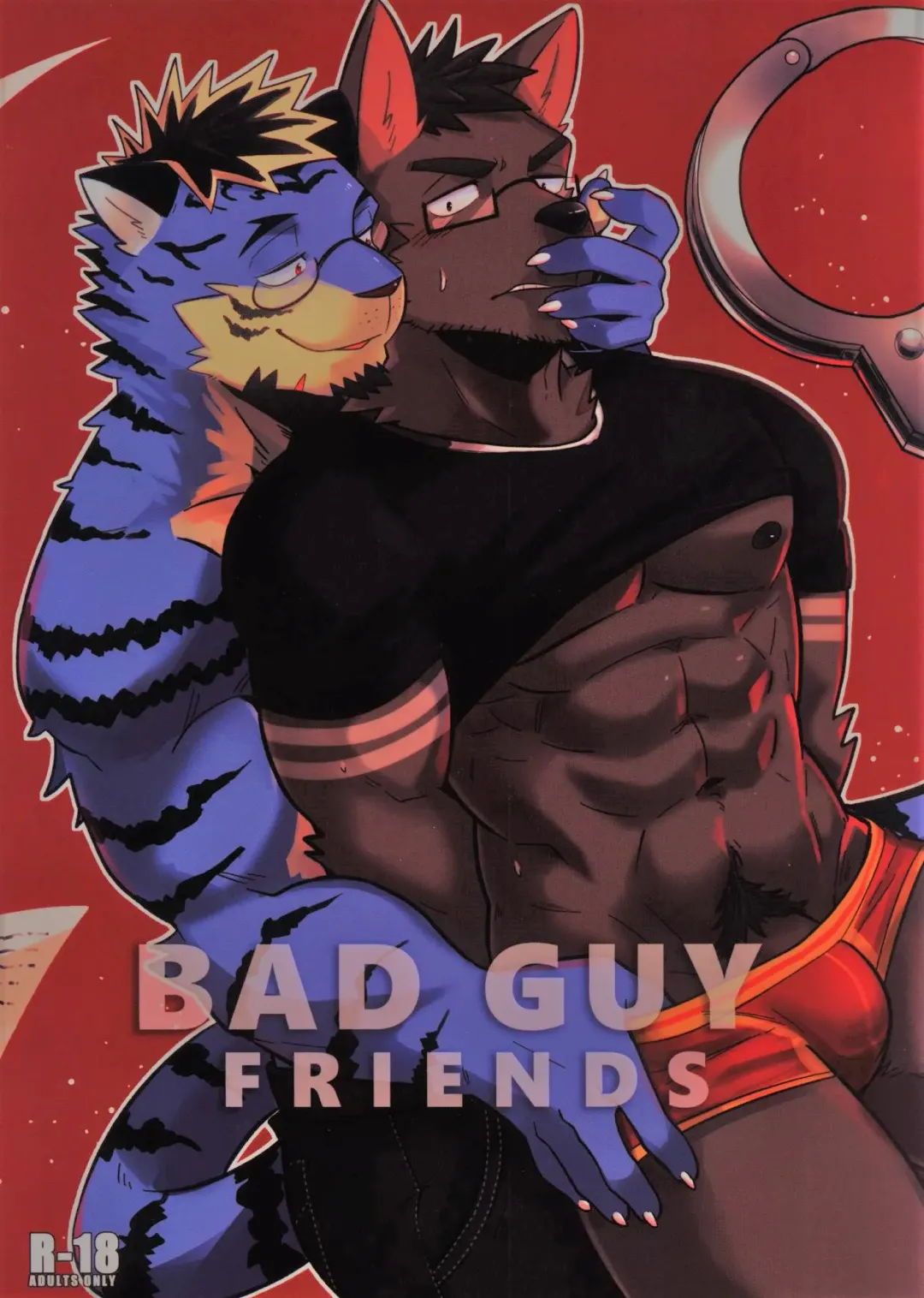 Read [Luwei] My Friend is a Bad Guy! - Fhentai.net