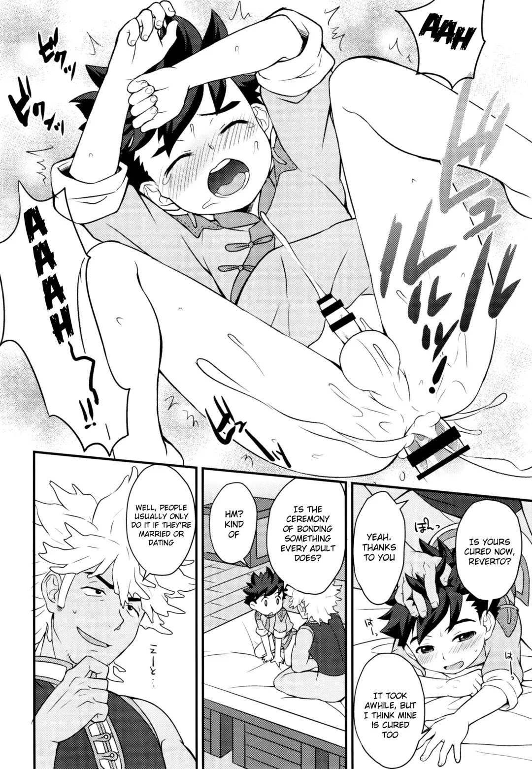 [Mozuku] Tadashii Kizuna no Awasekata Fhentai - Page 25