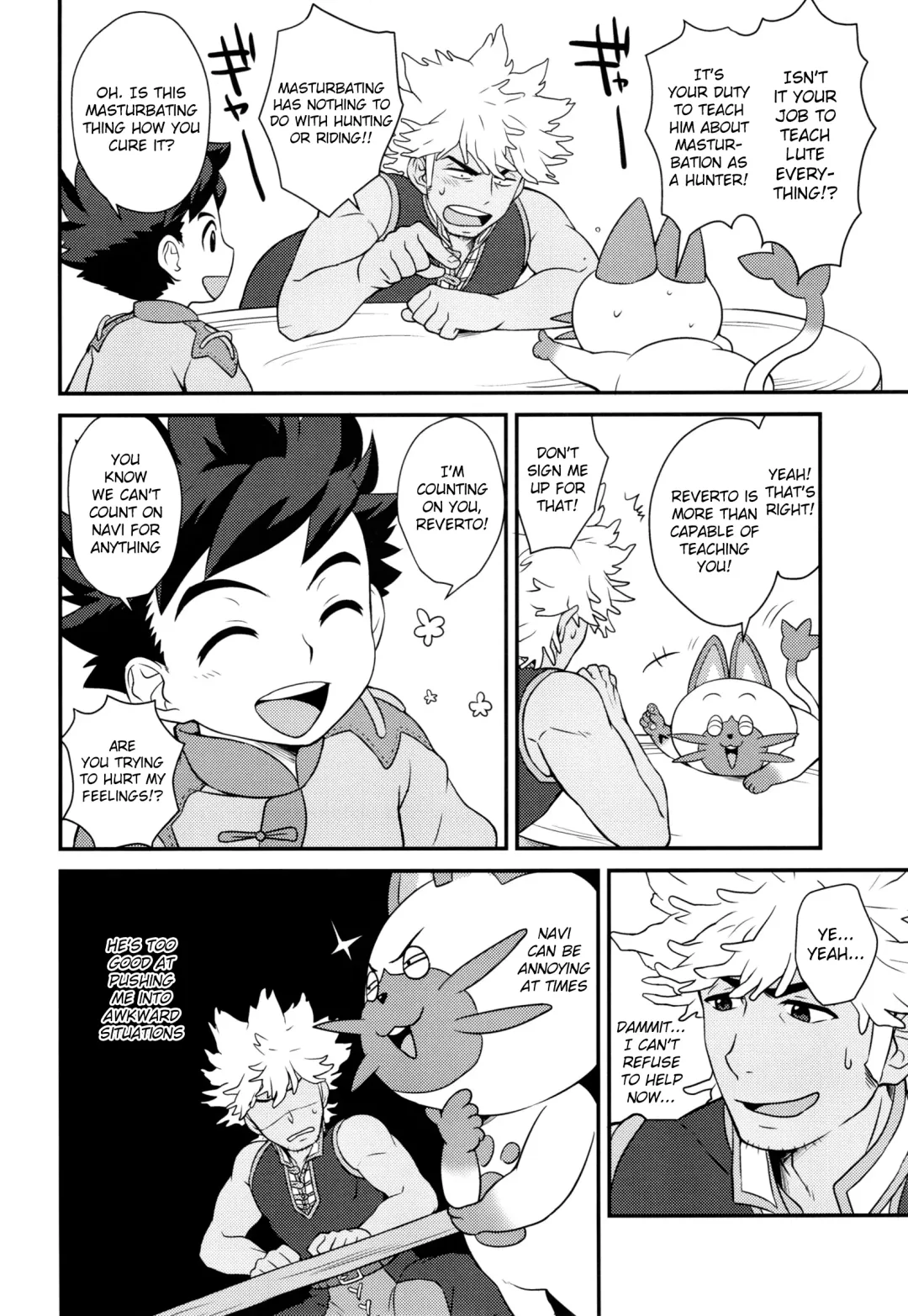 [Mozuku] Tadashii Kizuna no Awasekata Fhentai - Page 9