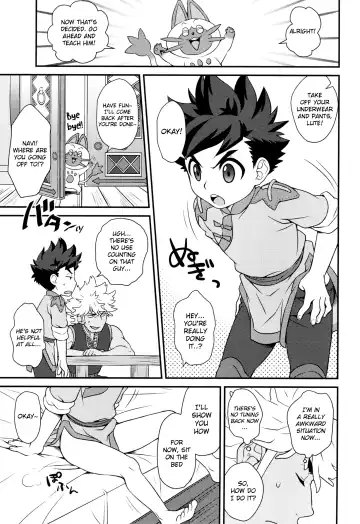 [Mozuku] Tadashii Kizuna no Awasekata Fhentai - Page 10
