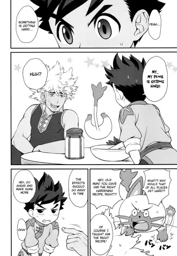 [Mozuku] Tadashii Kizuna no Awasekata Fhentai - Page 5